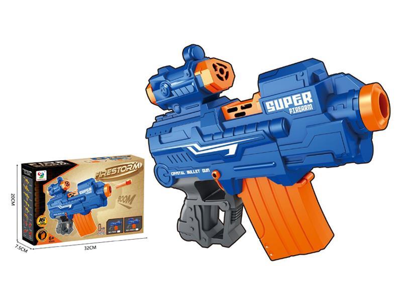 Soft Bullet Gun