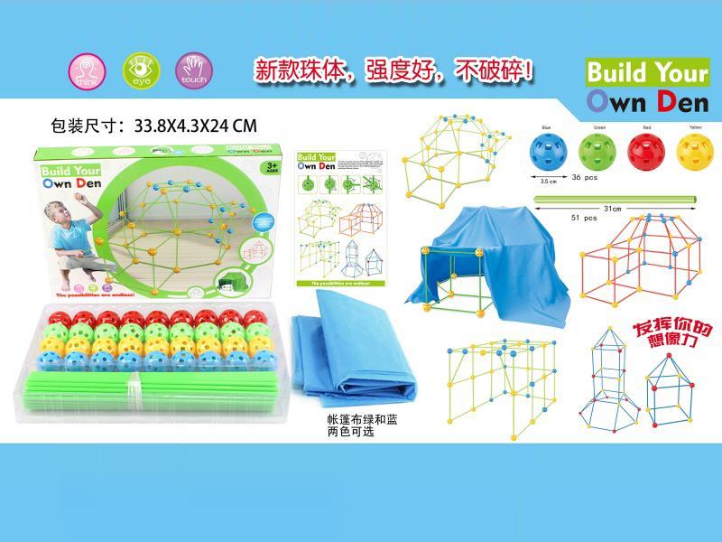 Tent Beads + Blue Cloth