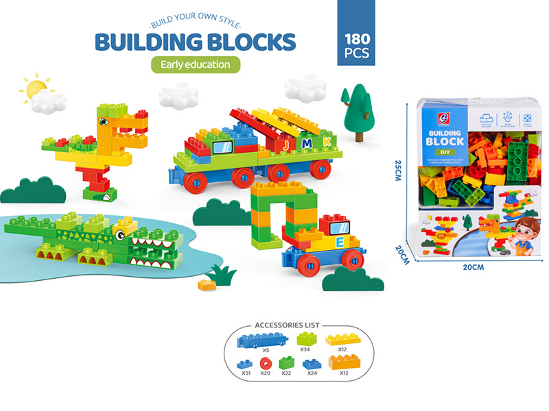 180PCS Building Blocks