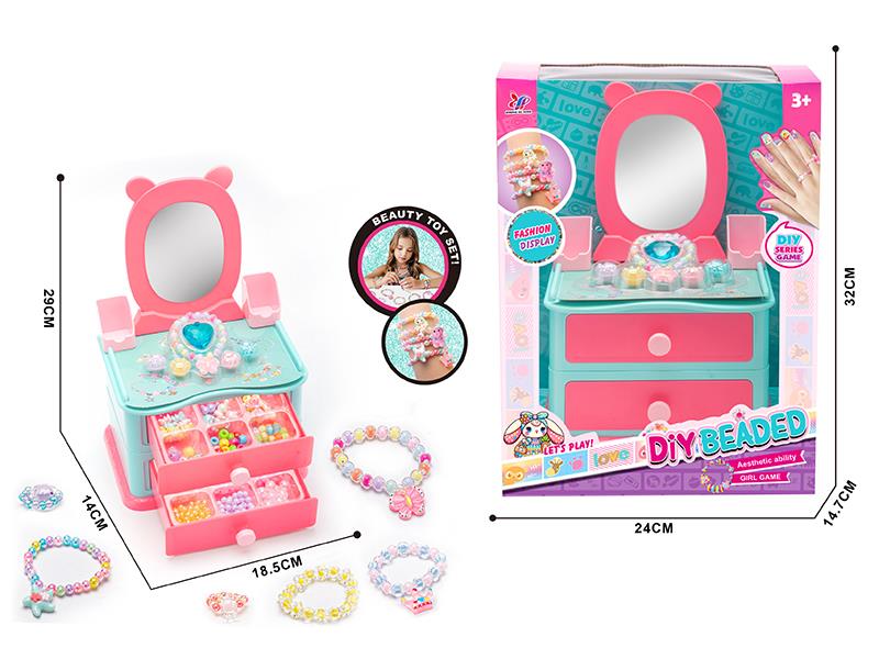 DIY Beads Cartoon Bear Dressing Table Storage Box