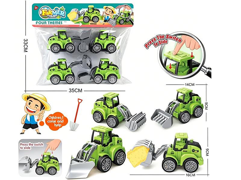 Press Slide Farm Tractor 4pcs