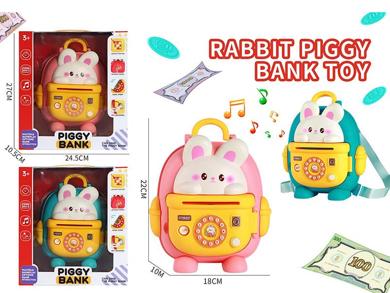 Light Music And Sound Effects For The Little Rabbit Money Box (Buttons Have Functions)