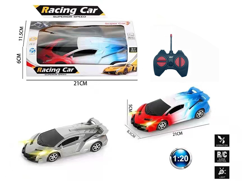 1:20 Lamborghini 4 Channel Remote Control Car With Lights
