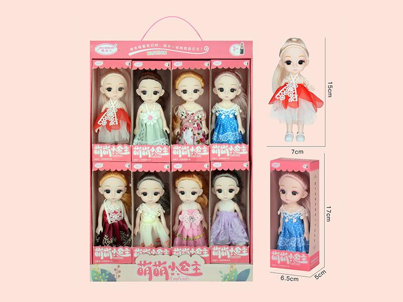 6" Cute Dolls 8pcs