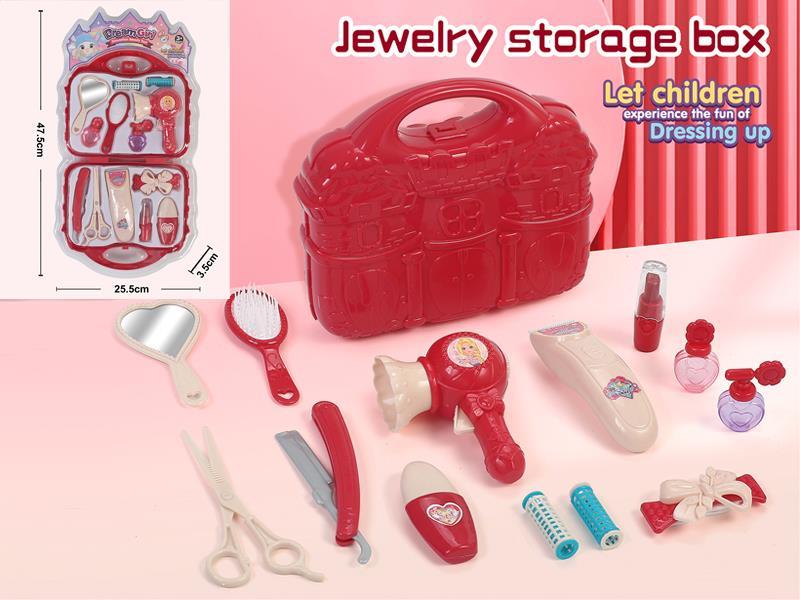 Handheld Box Jewelry Toy Series