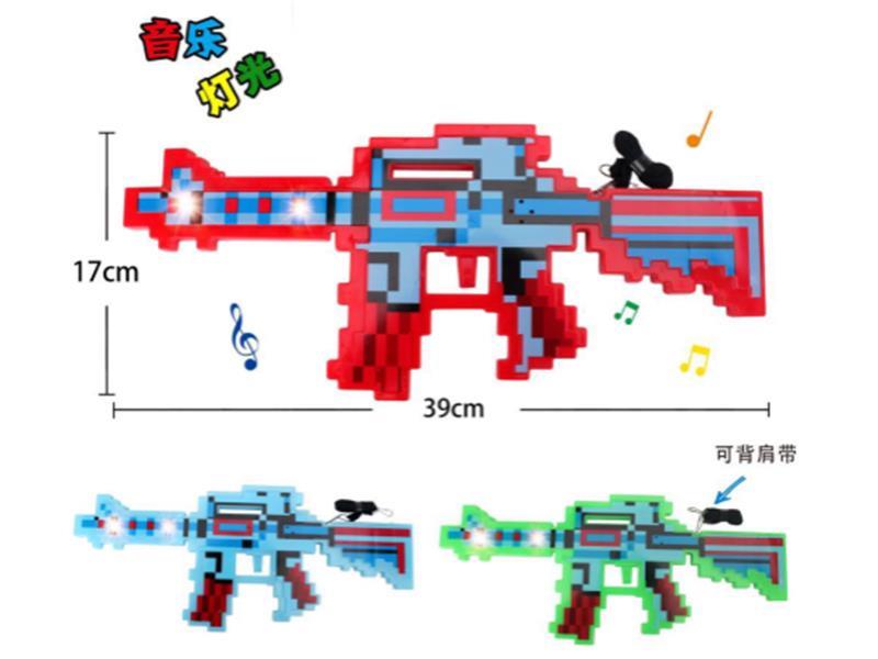 My World Pixel Submachine Gun With Lights And Music,IR