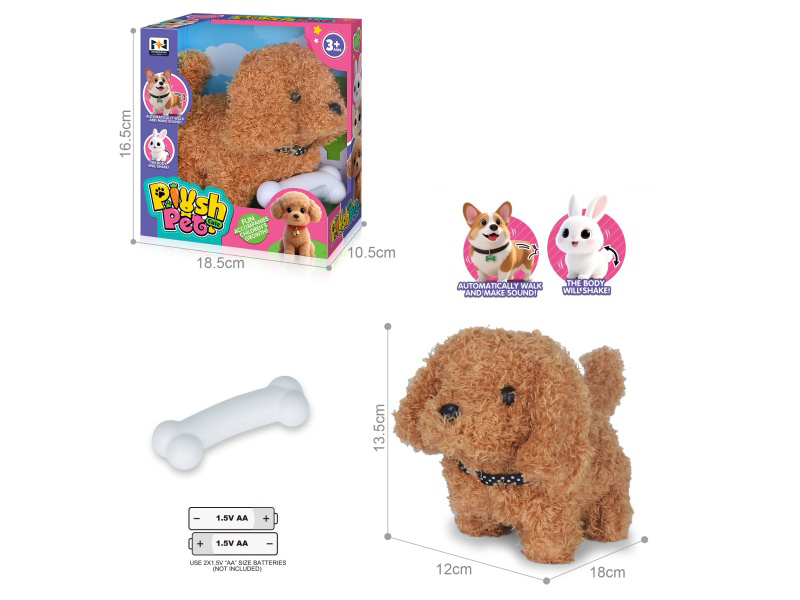 B/O Simulated Plush Pet Teddy Dog + Bone