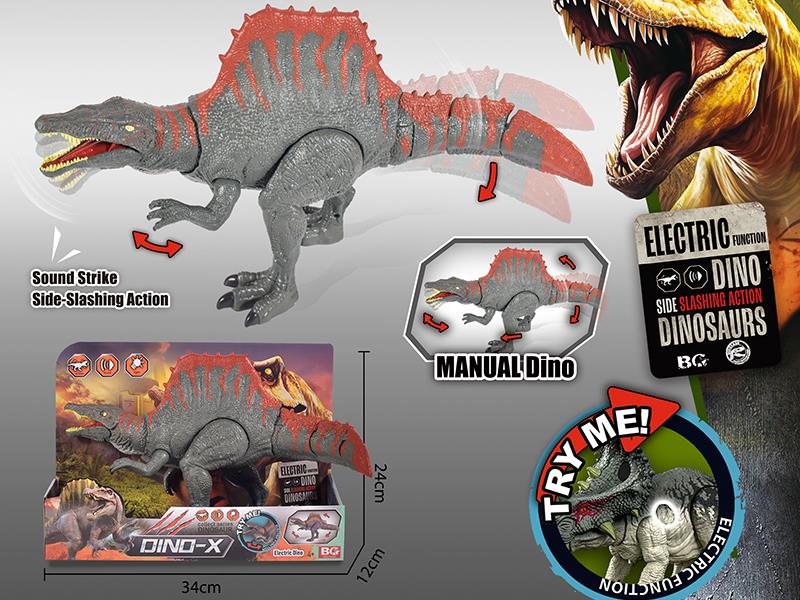 Manual Spinosaurus Toy With Action, Sound And Lights