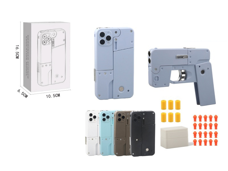 Delinger Transmitter (Abs, 5-Color Mixed Package)