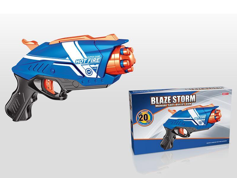 Soft Bullet Gun