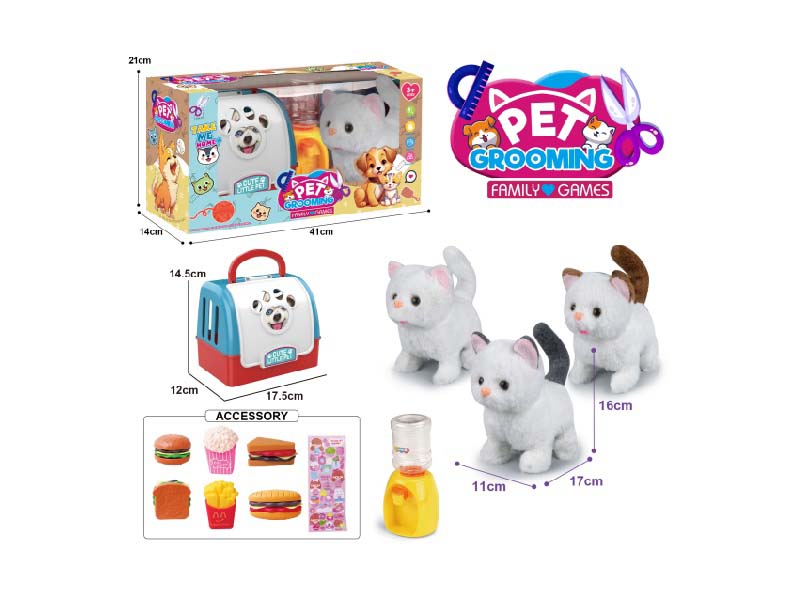 Portable Cage B/O Plush Walking Cat + Water Dispenser + Small Accessories (3-Color Mixed Package