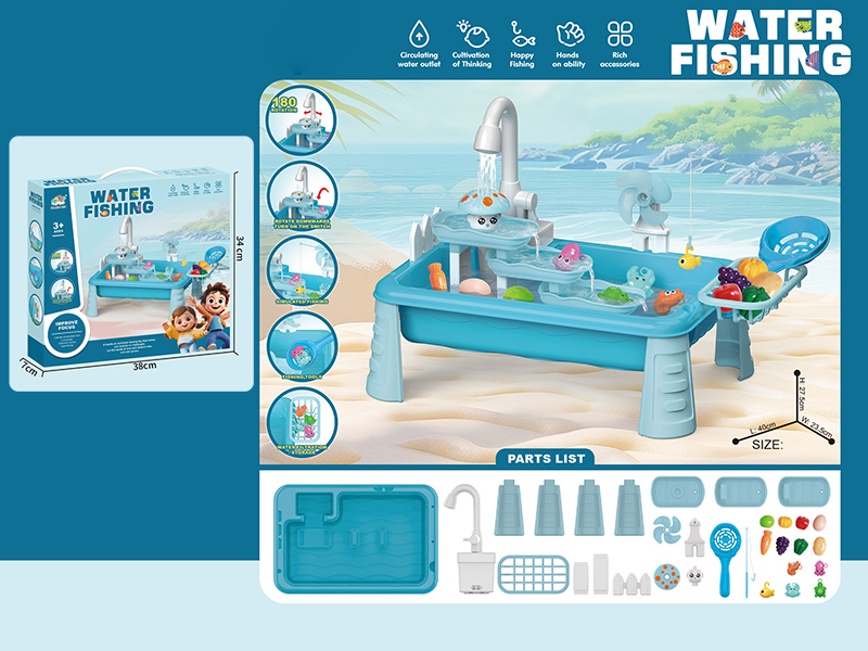 Electric Fishing Table Toy(5 Fish)