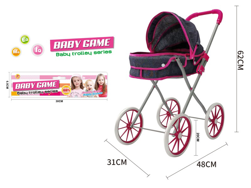 Iron Stroller Toy(Large Wheel)