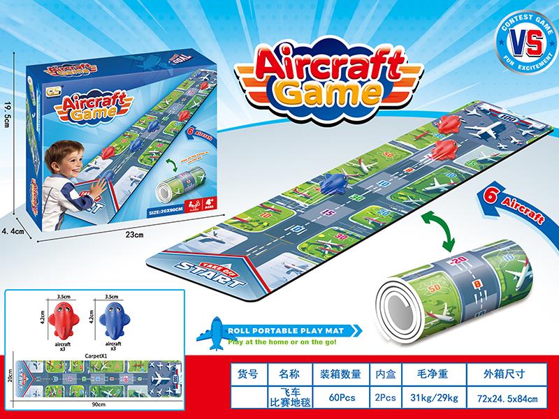 Aircraft Game
