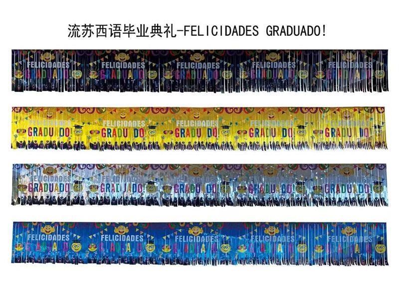 Graduation Banner