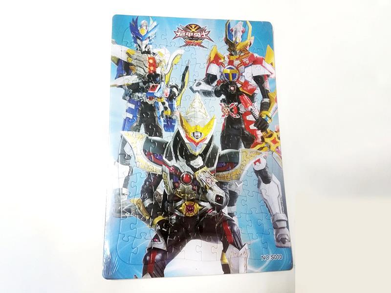 120 Jigsaw Puzzle