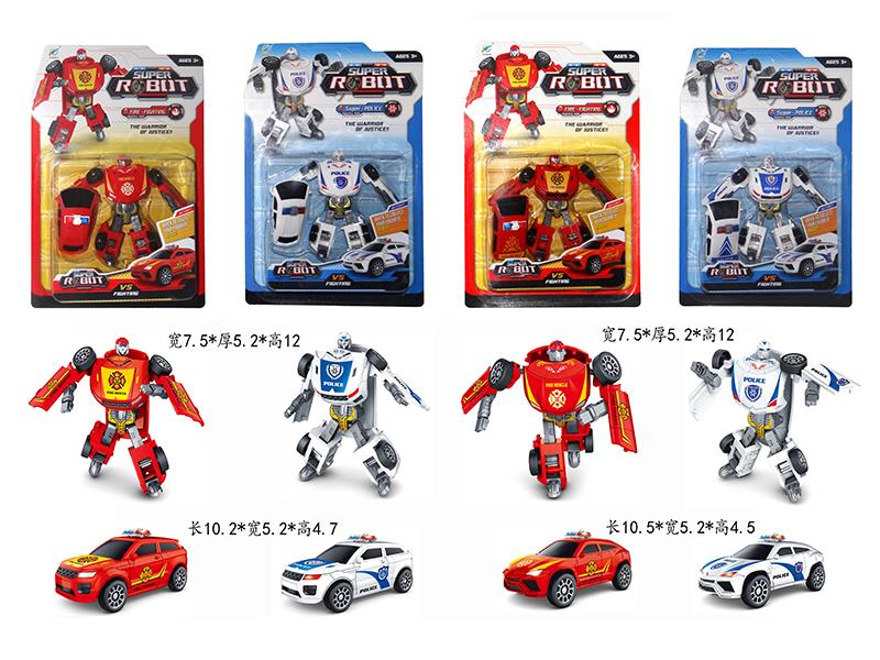 Transformation Car Robot Toy