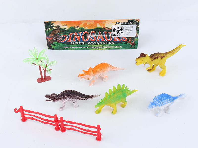 Dinosaur Set