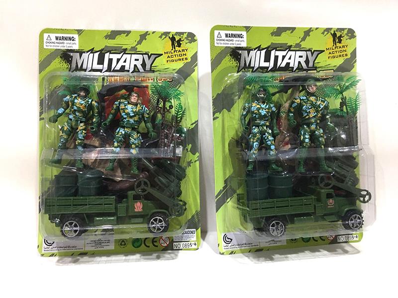 Soldiers Military Toy Set