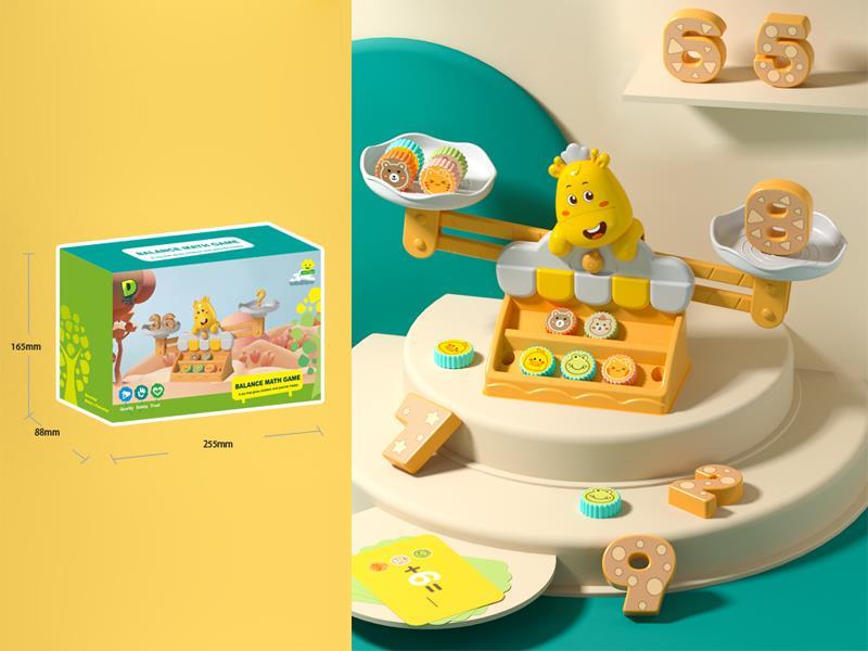 Balance Math Game