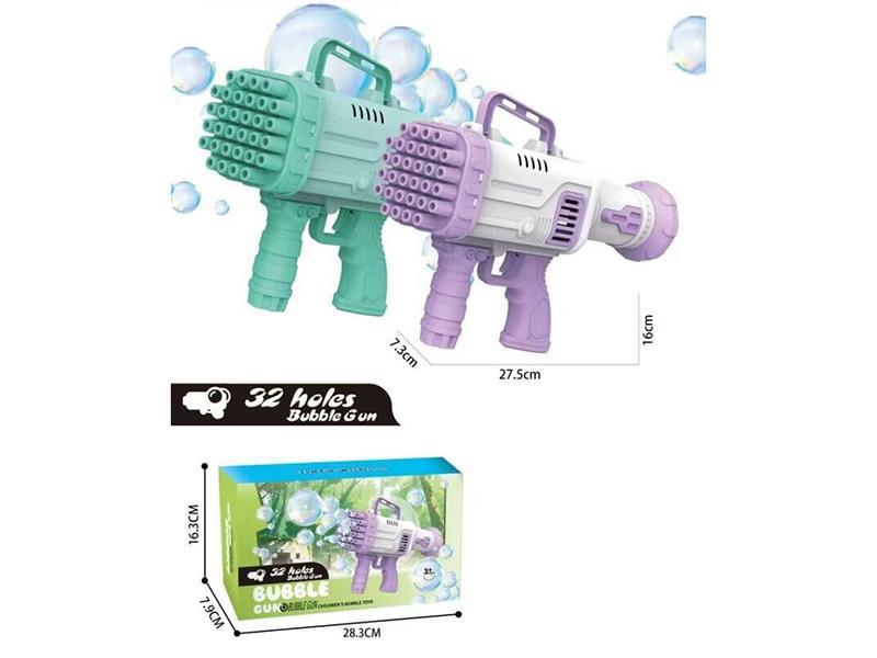 32-Hole Bubble Gun