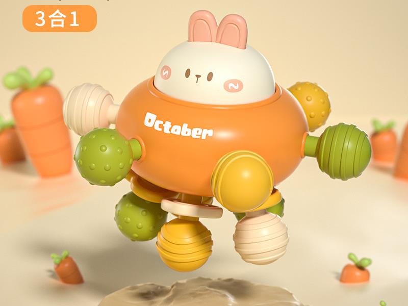 Rabbit Teether Ball