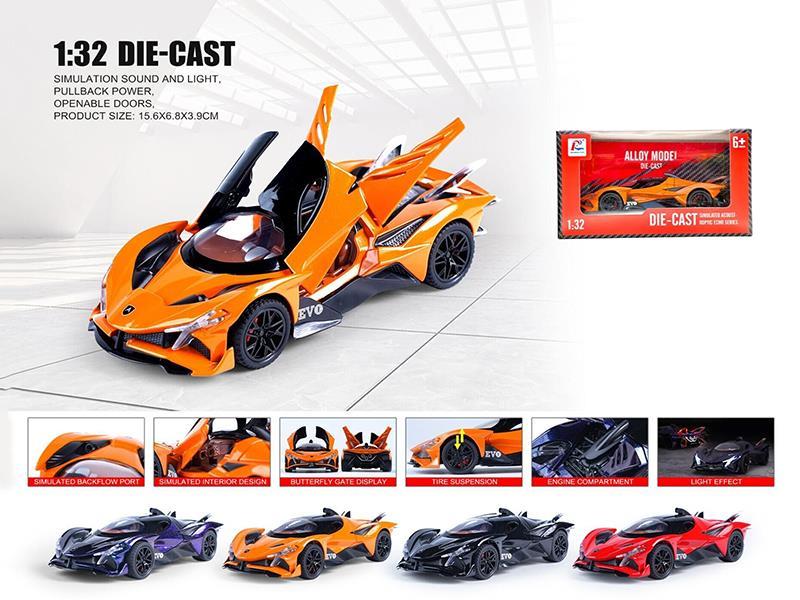 Apollo Sun God Alloy Sports Car