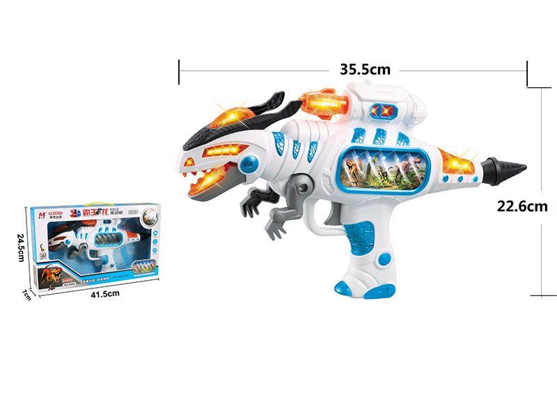 Tyrannosaurus Rex Multifunctional Electric Gun
