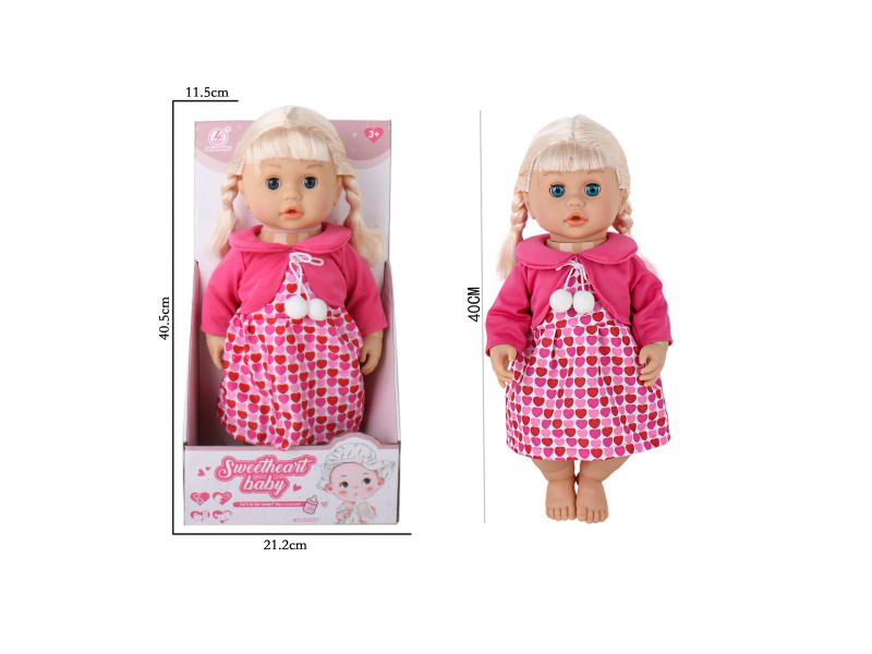 16 Inch Electric (2 Pieces, 2A, Without Power Supply) Rubber Hands And Feet Injection Molded Body Sound Recording Doll