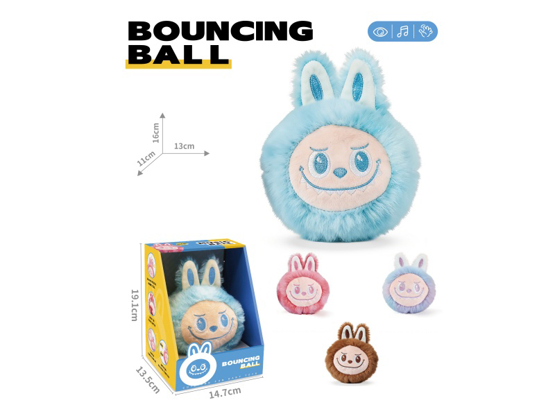 Cartoon Bouncy Ball (Sensing, Learning To Speak)