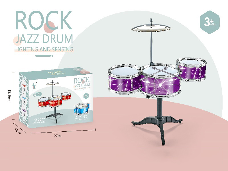 Starry Sky Purple Primary Three Drum Children'S Jazz Drum