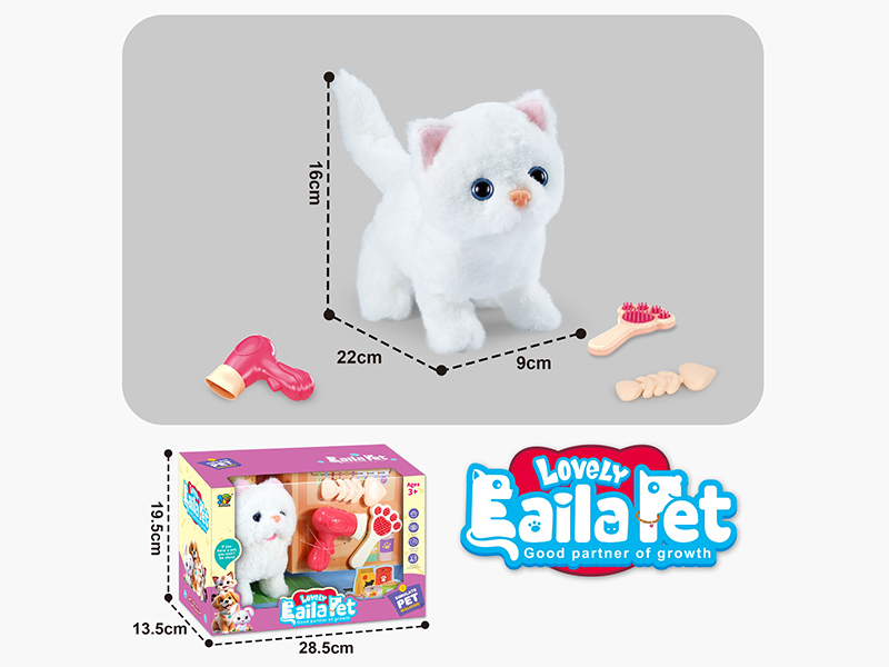 B/O Cat Pet Care Set