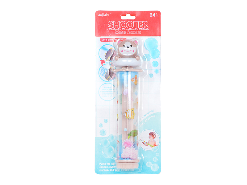 Bathing Toy Cartoon Chinchilla Water Cannon