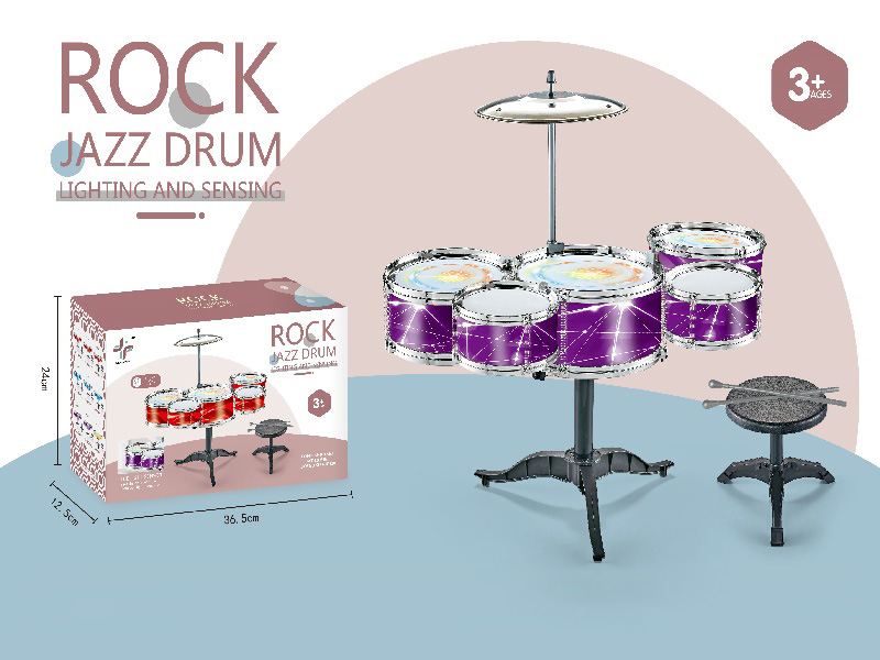 Starry Sky Purple Five-Drum Children'S Jazz Drum/Three-Lamp Electric Package