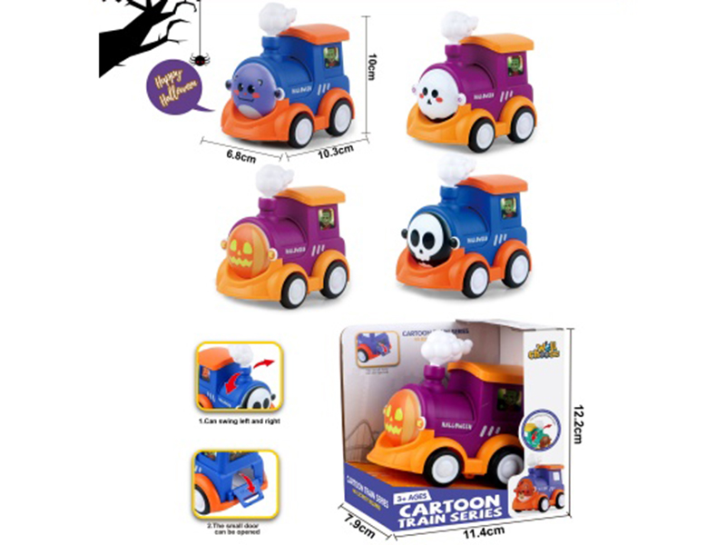 Halloween Train Swing Storage Cartoon Inertial Locomotive Can Hold Candies