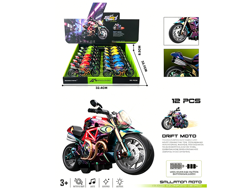 Friction Motorcycle 12pcs/Box