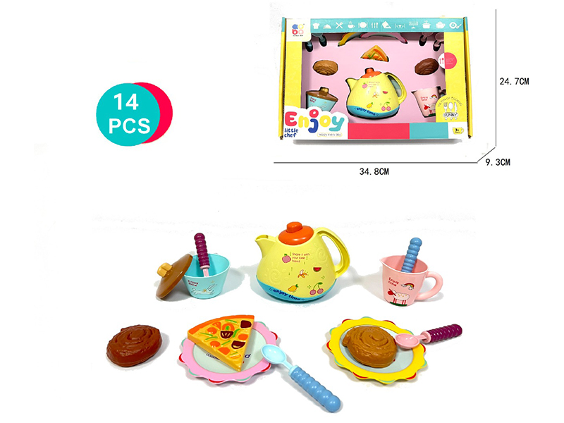 UV Printing Cartoon Tea Set