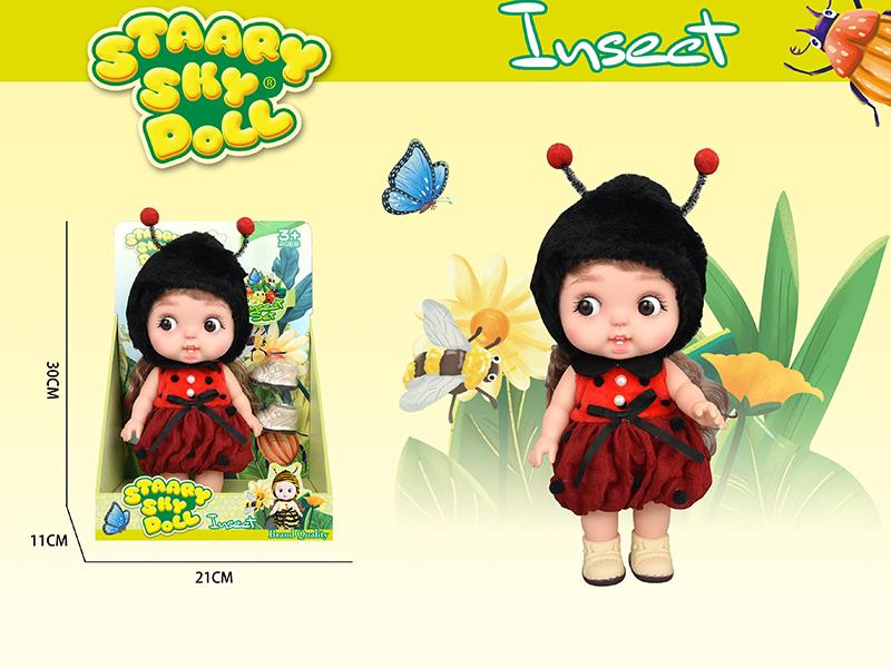 12 Inch Fully Vinyl Doll Insect Series