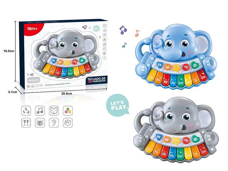 Elephant Electronic Organ(Spanish)