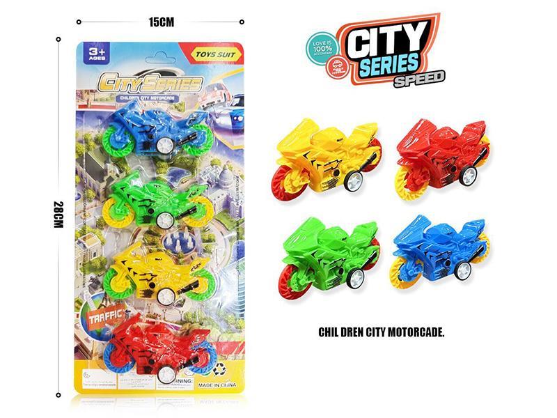 Slide Motorcycle 4pcs
