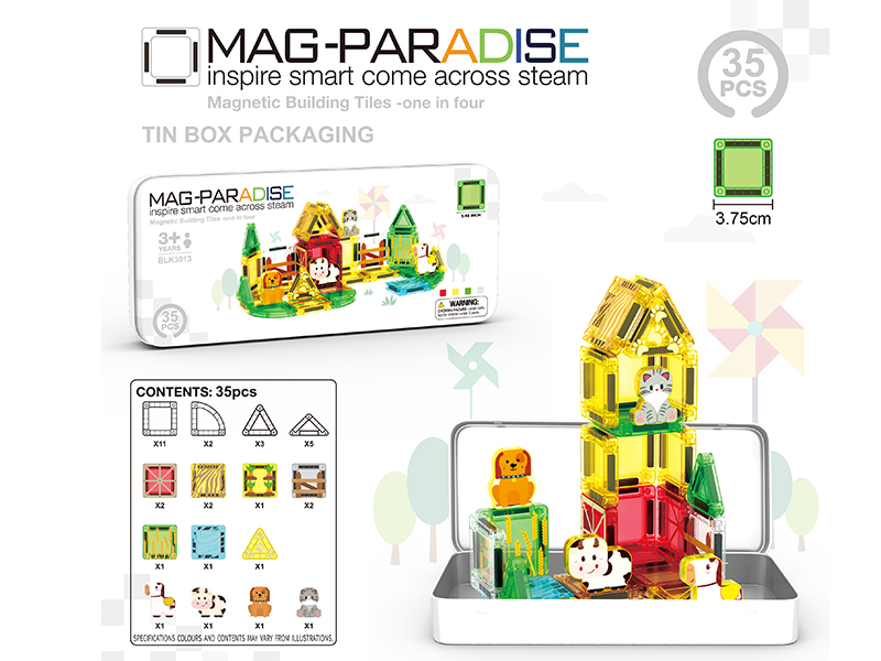 3.75cm Farm Theme Magnetic Building Blocks 35pcs