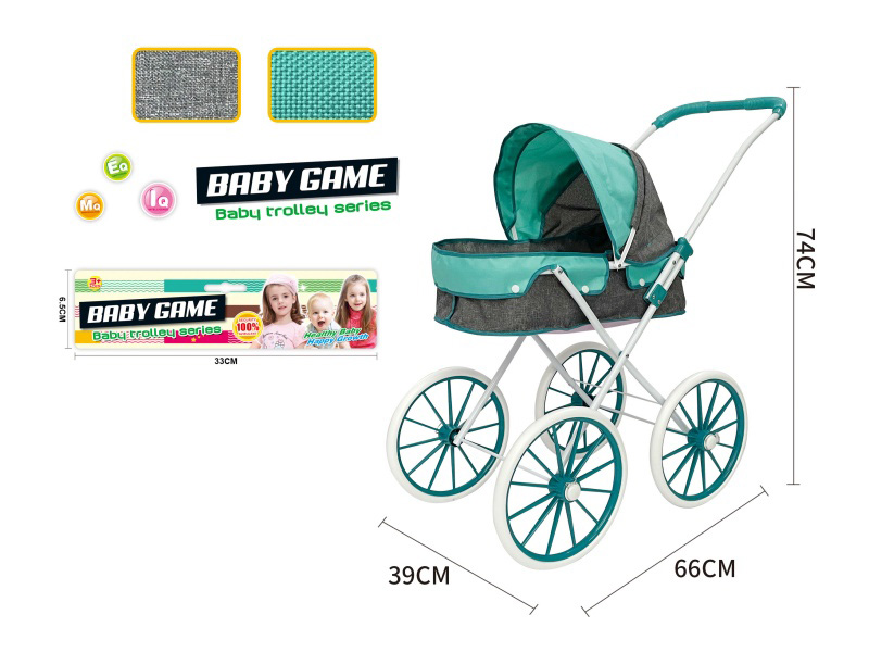 Thick Cloth Iron Stroller Toy(Extra Large Wheel)