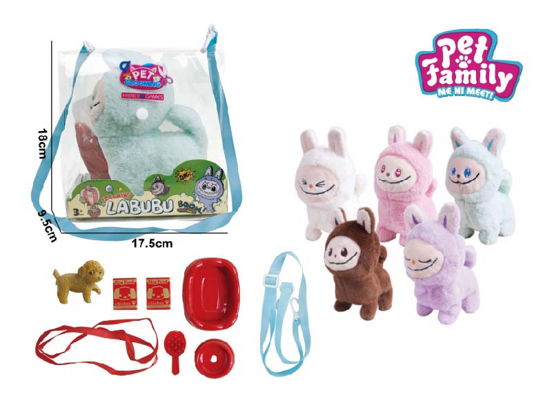B/O Plush Walking Plush Fabric (With A Light On The Face) + Small Accessories 2