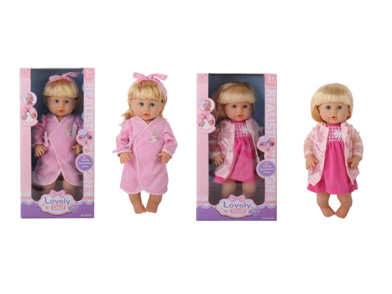 16-Inch Full-Body Rubber Hands-Free Inflatable Body Girl Two Models