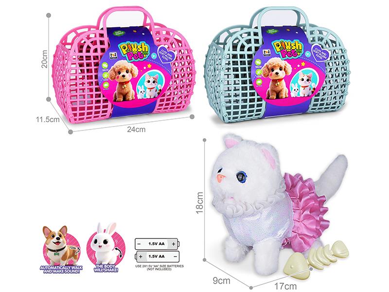 B/O Simulated Plush Pet Cat Hand Basket