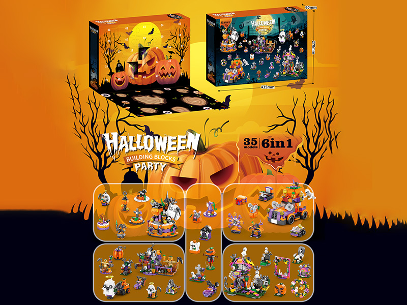 Halloween Building Blocks Blind Box 1328pcs