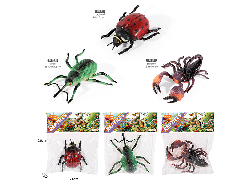 8" Beetle Model