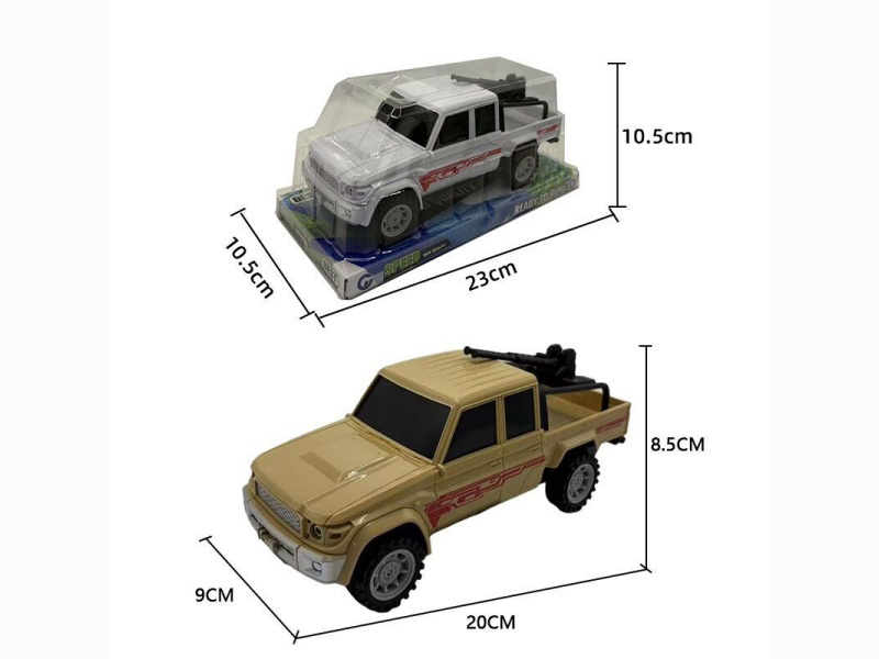Inertial Vehicle