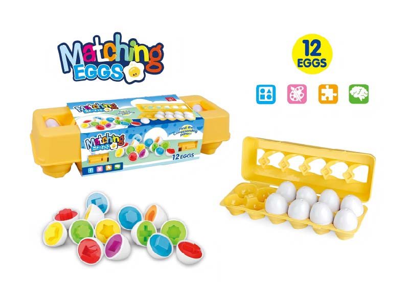Cartoon Educational Geometric Pattern Matching Egg Children'S Brain Development Educational Toys