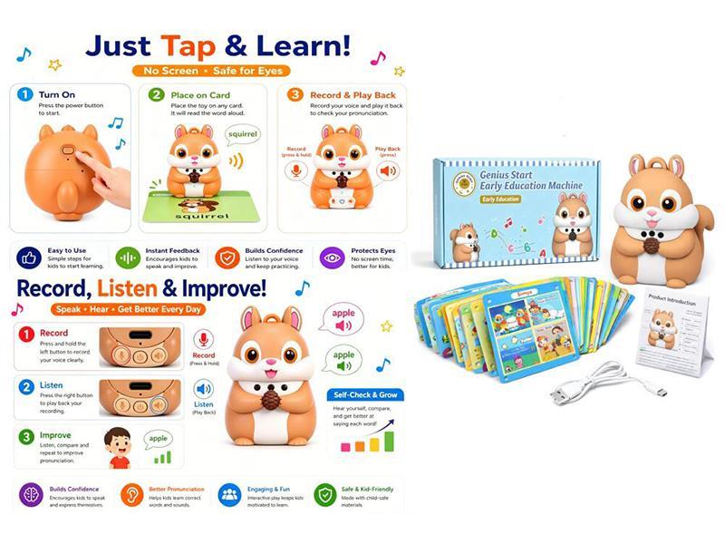 Squirrel Early Education Learning Machine - English